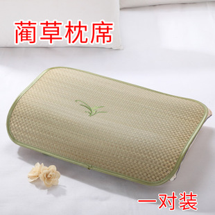 夏凉草席单人兰草枕头套蔺草枕套枕片学生儿童成人海绵草枕席一对