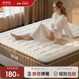 床垫软垫席梦思独立弹簧床垫180x200家用卧室天然黄麻乳胶可定制
