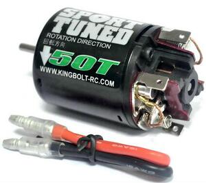 雪豹50T碳刷电机马达攀爬车 RC4IWD TF2 D90 幽灵SCX10 恒冠