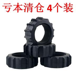 1/8 越野B车轮胎皮 沙漠轮胎 沙地胎 挖沙胎 雪地胎  特价  4只