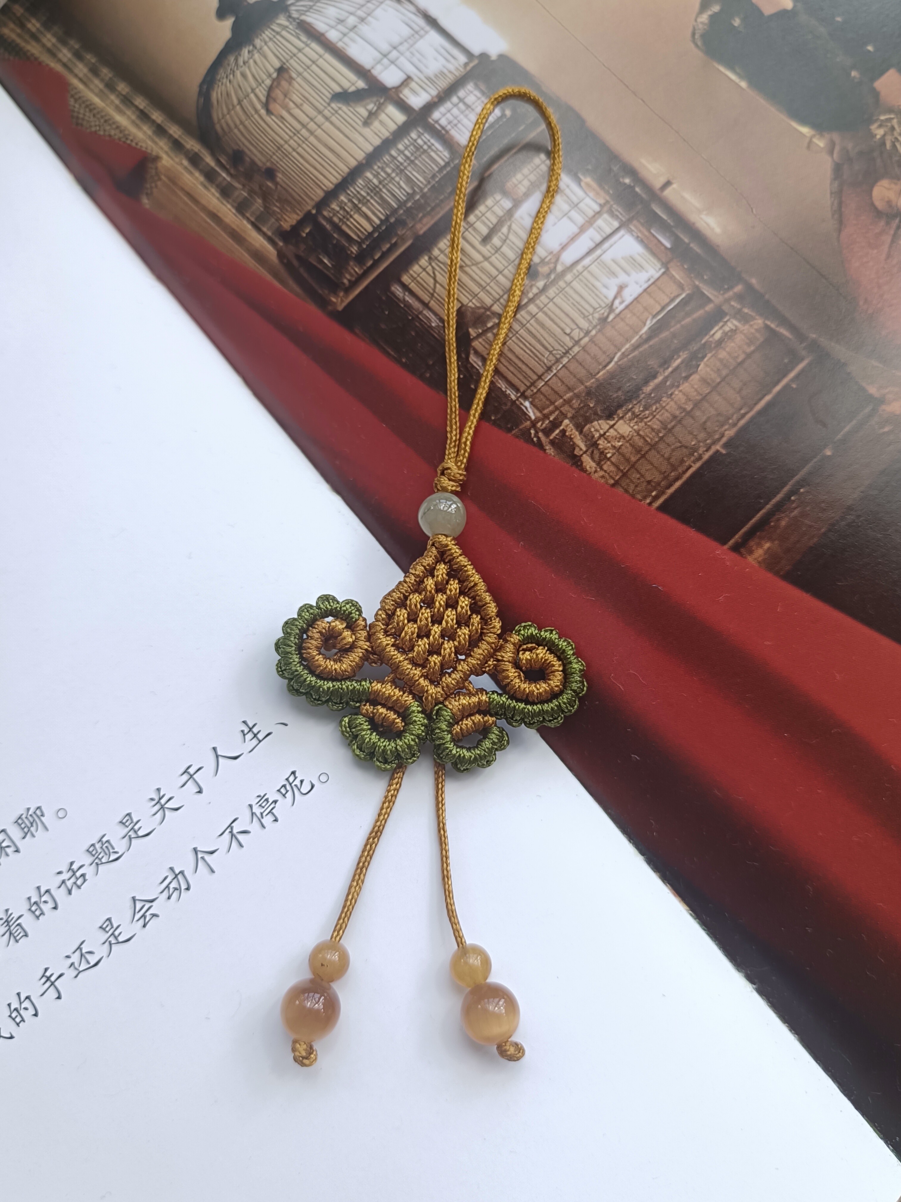 纯手工编织高级配色感如意手机链包挂钥匙扣小挂件定制吉祥礼品