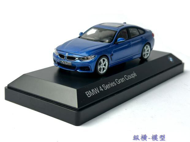 기존 1:43 BMW BMW 4 시리즈 GRAN COUPE 멀티 컬러 전면 및 후면 커버 개방형 합금 자동차 모델