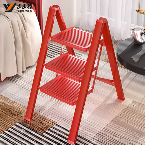 乔迁小型三步家用折叠梯子