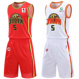姜伟泽球衣背心大学生定制比赛队服 21CBA吉林东北虎篮球服套装