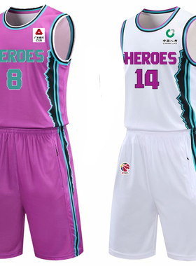 20/21CBA山东西王篮球服套装高诗岩球衣背心大学生定制比赛队服