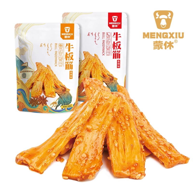 蒙休牛板筋内蒙古特产休闲下酒网红零食品小吃即食牛肉制品小包装