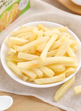 六盒装Calbee卡乐比jagabee佳可比淡盐味薯条膨化食品休闲小零食