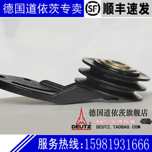 道依茨发动机原厂配件1013EC风扇皮带涨紧轮摊铺机沃尔沃挖掘机