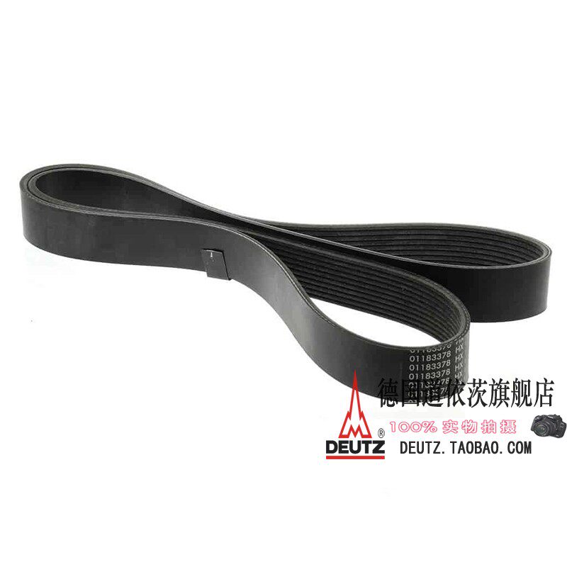 德国道依茨TCD2012配件风扇皮带01183378三一胶轮压路机