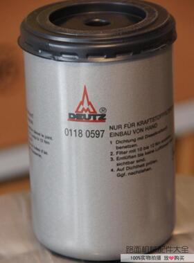 德国道依茨DEUTZ配件BFM1013柴油滤芯01180597摊铺机压路机