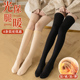 小腿袜女秋冬季 加绒加厚保暖显瘦黑色高筒雪地袜过膝长筒丝袜肉色