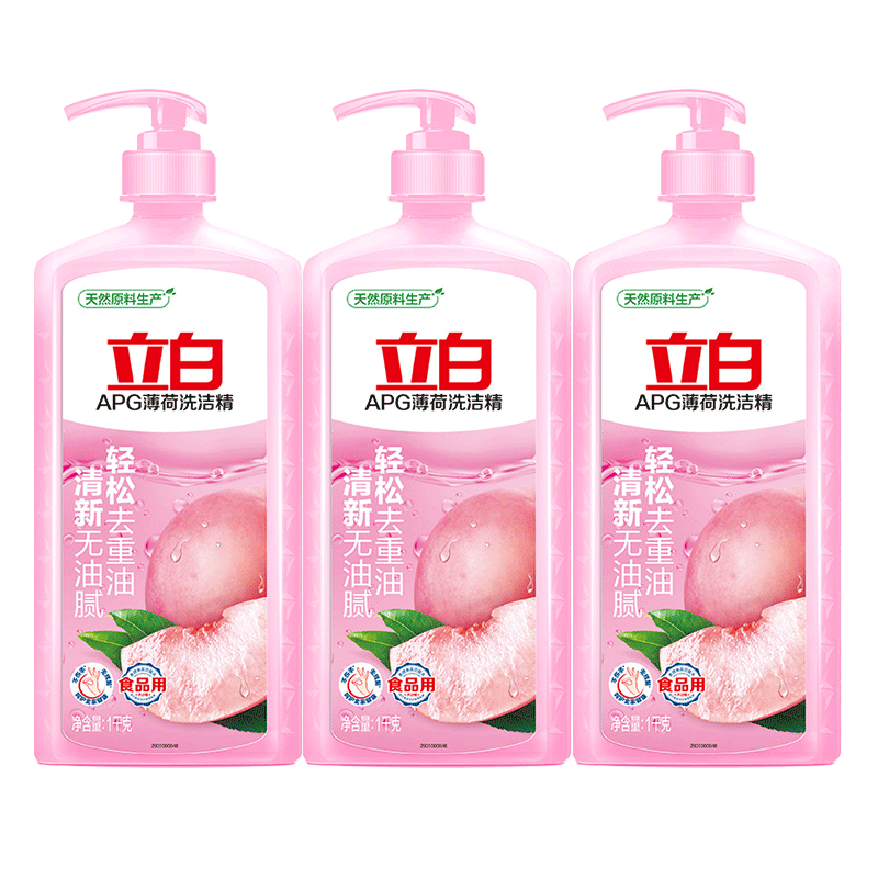 立白薄荷商用餐饮洗洁精实惠装