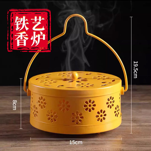 铁艺大号蚊香盘托家用神器蚊香