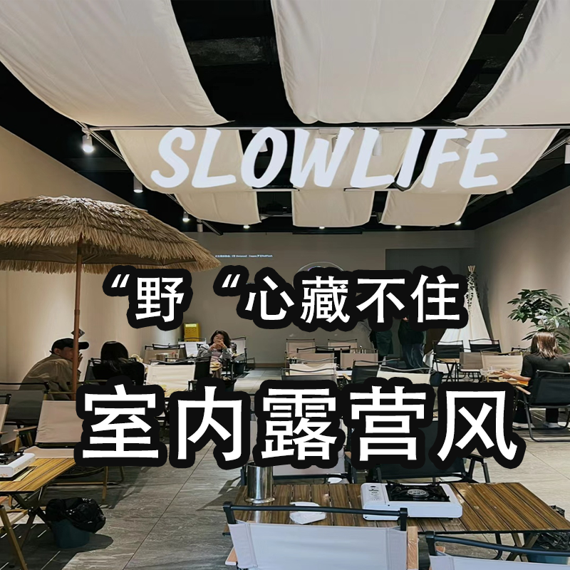 瓦房天花板遮挡布白灰麻布帷幔装饰禅意纱幔纱顶棚纱帘顶装纱缦顶