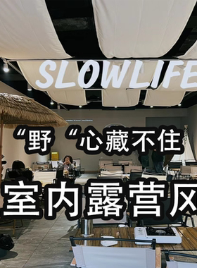吊顶纱幔天花板装饰美容院门店铺保养疗愈私密房间场景布置氛围布