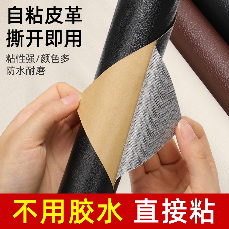 行李箱提手保护套旅行箱包提手防嘞护手皮套行李拉杆箱皮套皮革贴