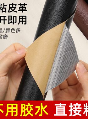 行李箱提手保护套旅行箱包提手防嘞护手皮套行李拉杆箱皮套皮革贴