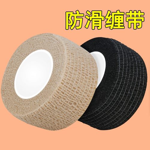 防水耐磨皮革保护贴遮丑翻新换色