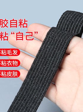 乒乓球拍套手柄球拍防滑手胶龙骨缠把带吸汗带手把套把手把缠绕带