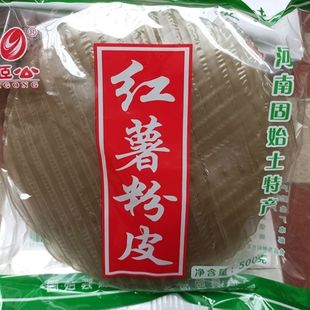 河南特产固始姬公红薯粉皮农家纯手工圆形地瓜红苕粉皮子散装