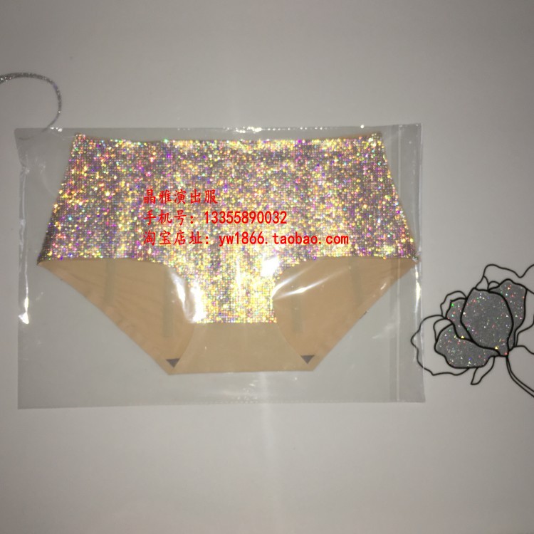 夜店女歌手风演出服三角裤定制