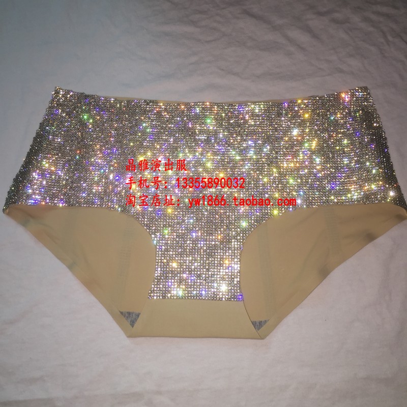 夜店女歌手风演出服修身三角裤