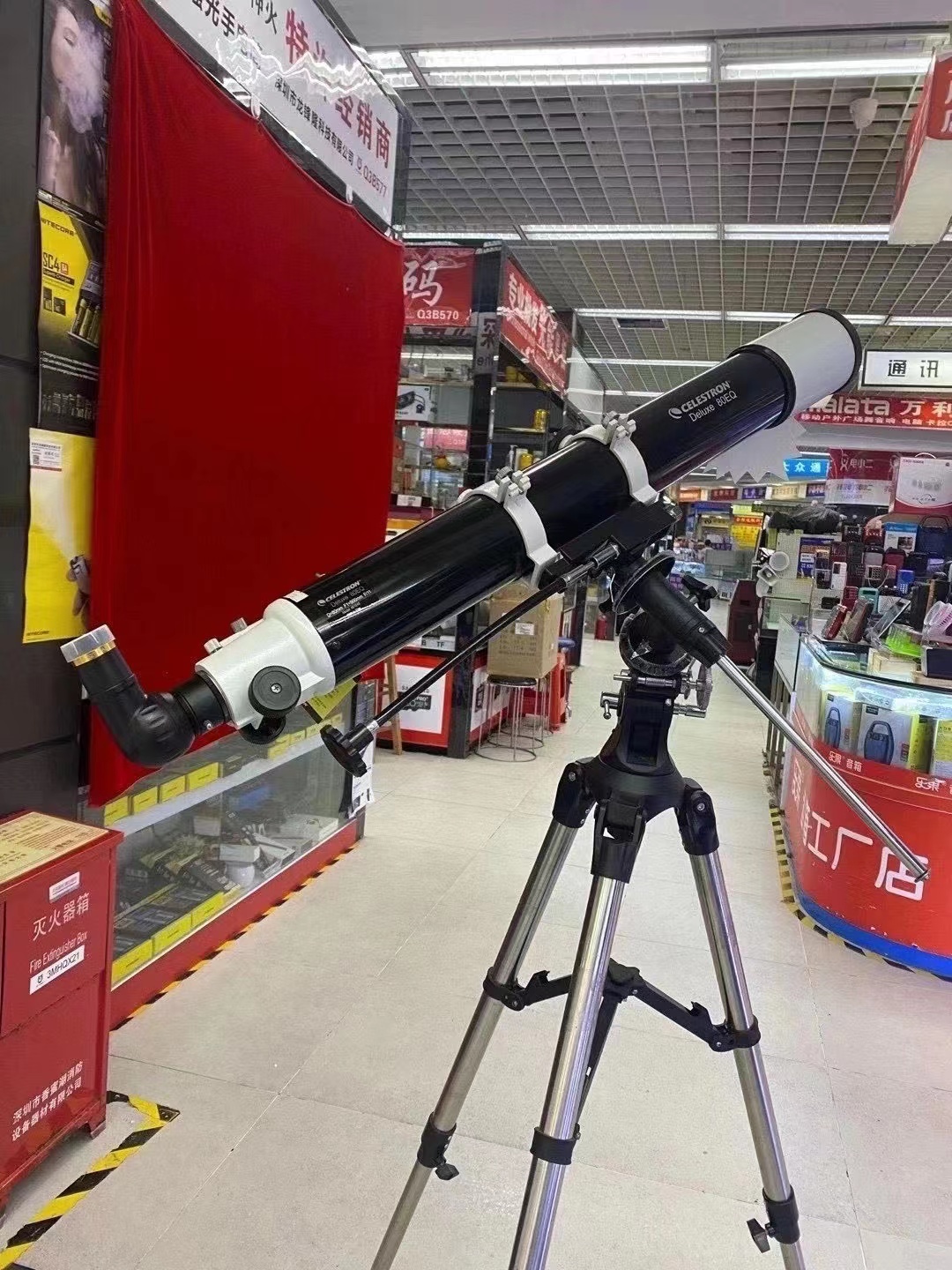 星特朗天文望远镜 80DX 10000深空成人儿童高清80EQ升级版观星高