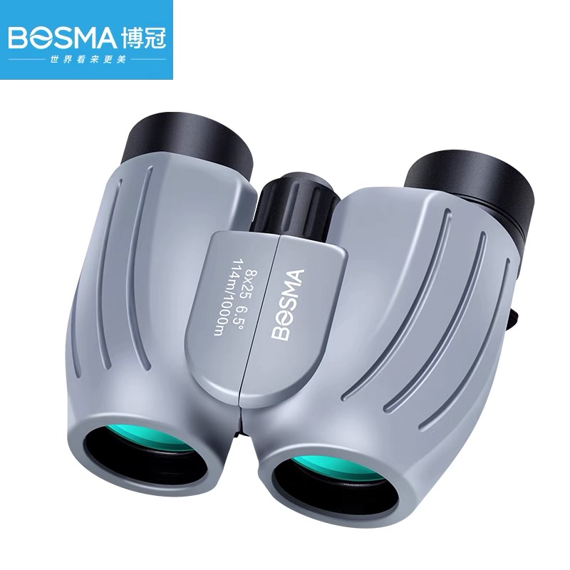博冠BOSMA新品灰雀8X25便携式高清双筒望远镜儿童观剧演唱会学生