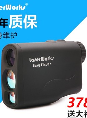 正品laserworks户外激光测距仪望远镜600米1000m1500米手持防水器