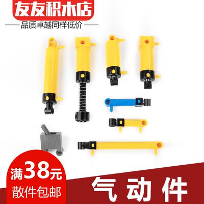 气动件74981 47225 19478活塞74982气泵64065开关