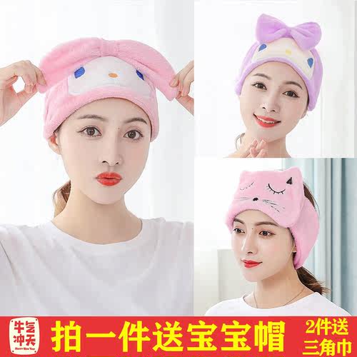 月子帽秋冬季保暖孕妇时尚头巾纯棉发带薄款春夏秋季产妇产后用品