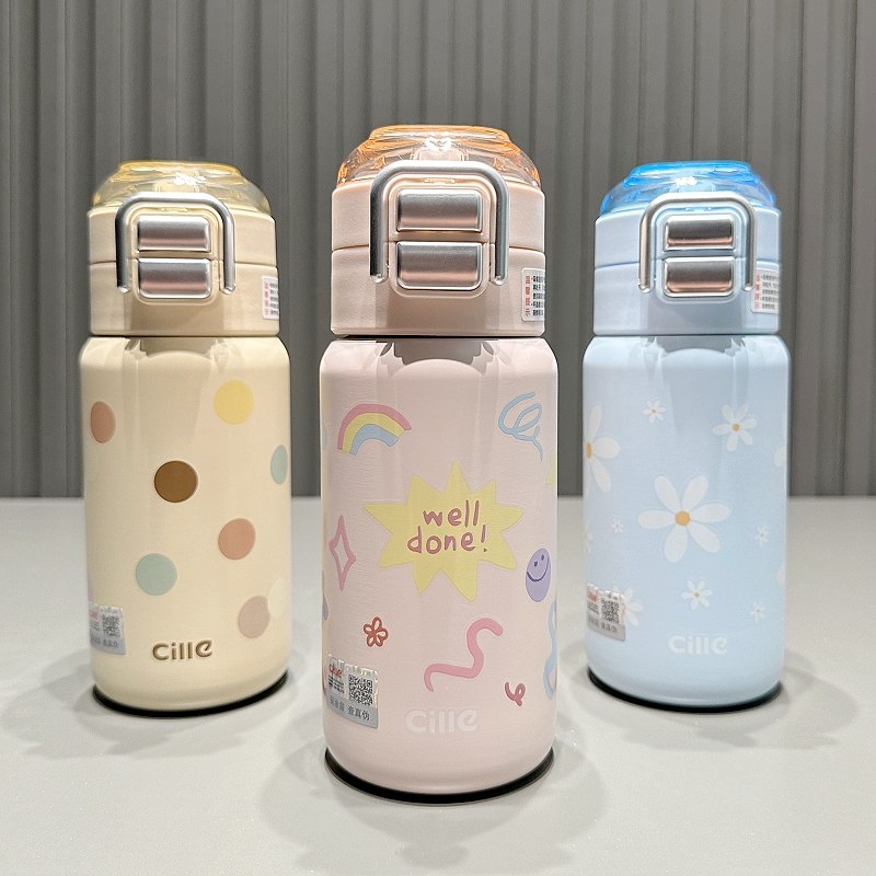 希乐保温杯女学生大容量水杯小清新316不锈钢杯子儿童便携吸管杯,餐饮具,保冷/保温杯,淘宝优惠券,粉丝福利购,淘宝优惠卷