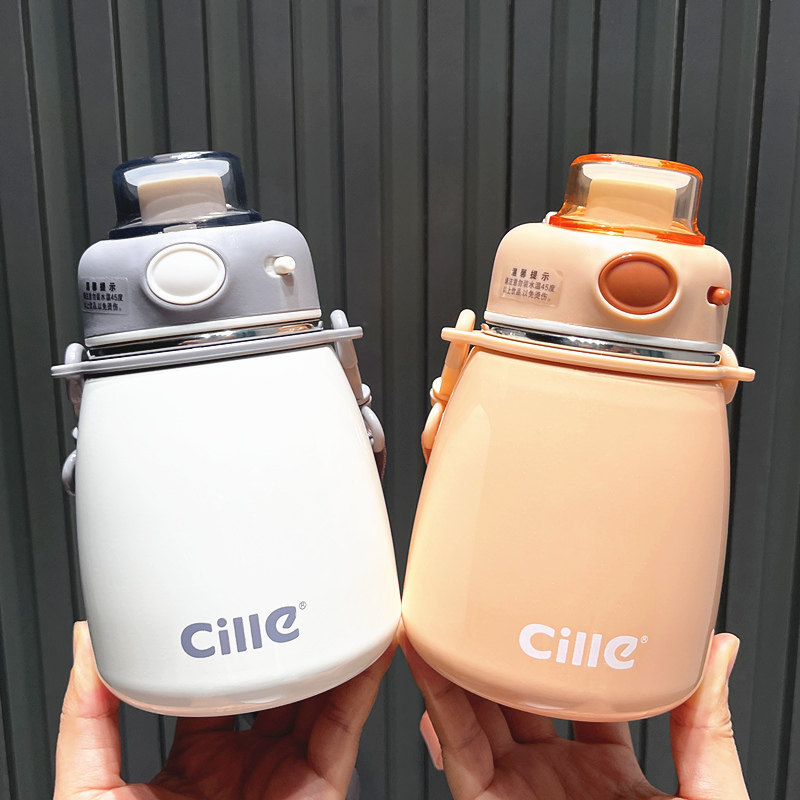 希乐保温杯儿童大容量水杯女士学生高颜值吸管杯子大肚杯可爱水壶