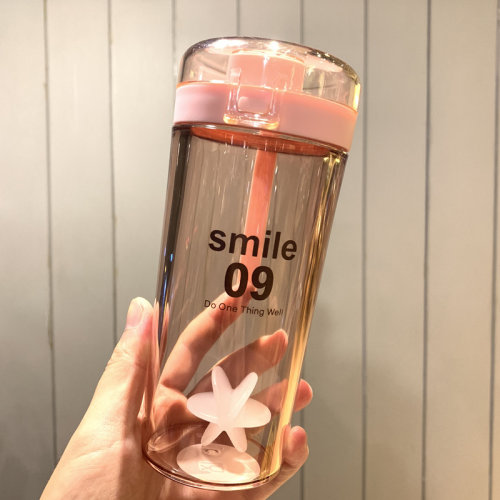 摇摇杯搅拌球富全水杯子
