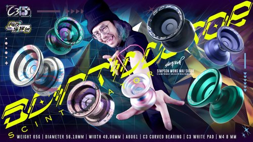 悠悠球 香港C3 闪烁 Scintillator 反叔签名球溜溜球专业比赛包邮