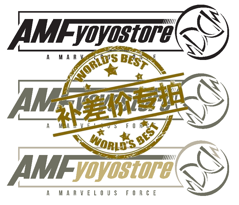 AMF悠悠球工作室邮费差价测试推荐