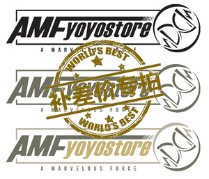 AMF悠悠球工作室邮费差价测试推荐