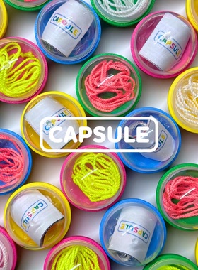 悠悠球 Capsule 扭蛋 3D打印 趣味 dale tubat设计 专业竞技 比赛