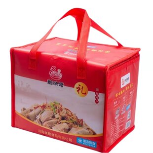 【2份礼盒装】河南固始特产米歌鹅块哥火锅鹅块老鹅笨鹅真空包装