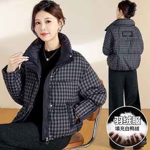 妈妈冬装外套2025新款羽绒服小个子时尚中老年女冬装洋气保暖上衣