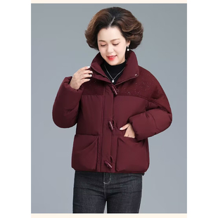 小个子妈妈冬装外套2026新款中年女士高级感短款羽绒服小棉袄上衣