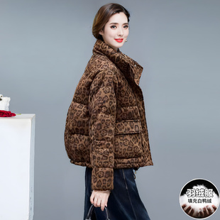 韩版 2024新款 白鸭绒小个子显瘦气质妈妈保暖外套 短款 羽绒服女冬季