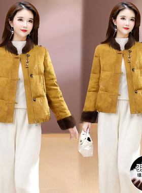 珂诗雅&KSYWL28009羽绒服