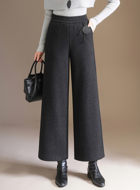 凯蒂菲雅&25170裤裙/阔腿裤