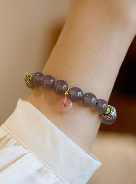 Y天然烟紫玛瑙手串景泰蓝繁花好运饰品盐源平安扣玉髓手链礼物