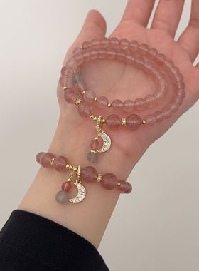 天然草莓晶双圈手链女小香风月光石清新甜美多圈手串闺蜜节日礼物