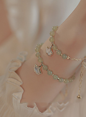 「腕江南」天然和田玉手链女气质白蝶贝吊坠项链新中式国风手串