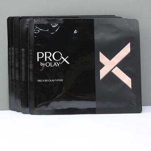 Olay玉兰油黑管专研面膜only紧颜抗皱细毛孔提拉淡纹精华面膜5片