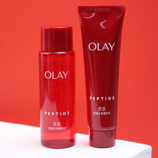 OLAY玉兰油大红瓶水乳套装 新生塑颜金纯抗皱紧致抗衰老抗氧化面霜