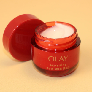 OLAY玉兰油超红瓶面霜17g 改善暗沉 新生塑颜抗皱紧致精华乳霜保湿